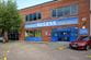 Store entrance at Bermondsey